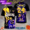 Kobe Bryant x Gigi Baseball Jersey – PLU 78